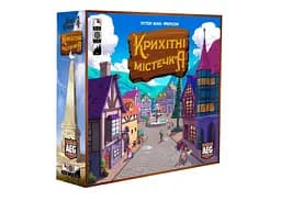 Настільна гра Lords of Boards Крихітні Містечка (Tiny Towns) (укр.) (LOB2102UK)