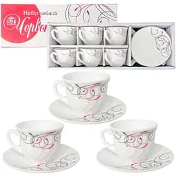 Набор чайный SnT Красный и черный 12 предметов (30055-15025)