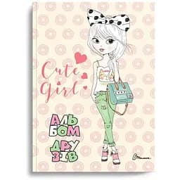 Альбом друзей – К. Шаповалова (978966935641323)