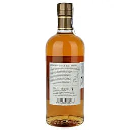 Віскі Nikka Miyagikyo Peated Single Malt Japanese Whisky, 48%, 0,7 л - мініатюра 2