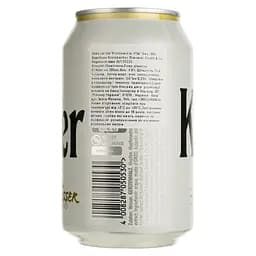 Пиво Krombacher Pils світле 4.8% 0.33 л з/б - мініатюра 2