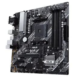 Материнcька плата PRIME B450M-A II sAM4 B450 4xDDR4 HDMI DVI D-Sub mATX Asus teh0018949 - мініатюра 4