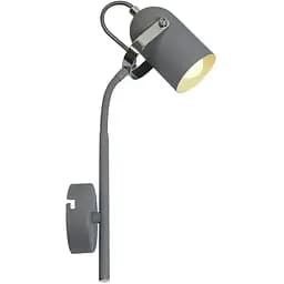 Бра Candellux 91-66527 GRAY