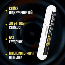 Туш для вій Maybelline New York Colossal Curl Bounce After Dark, інтенсивно чорна, 10 мл (B3444000) - мініатюра 4