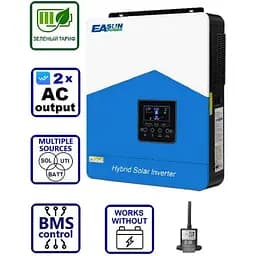 Гібридний сонячний інвертор (hybrid) Easun iSolar-SMH-III-6.2KW WiFi