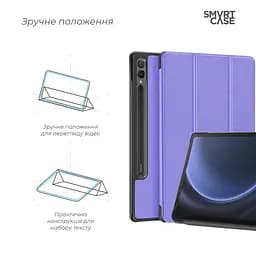 Чохол для планшета Samsung Galaxy Tab S9+ /S9+FE /S10+ 12.4 - мініатюра 3