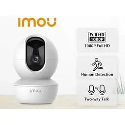 IP-камера IMOU Ranger SE 2mp IPC-A23P - мініатюра 3