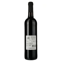 Вино Vidigal Wines Terras do Litoral, червоне сухе 13% 0,75 л - мініатюра 2