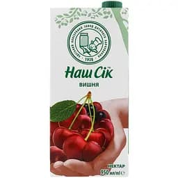 Нектар Наш Сік Вишня 1 л