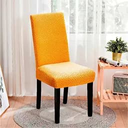 Чохол на стілець Love You Corn Fleece універсальний голд (8) (83146)