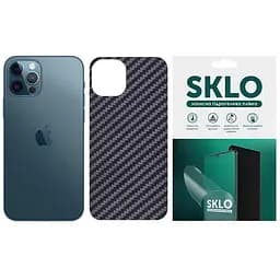 Захисна гідрогелева плівка SKLO Back (тил) Carbon для Apple iPhone 13 mini (5.4) Чорний