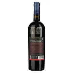 Вино Mezzacorona Dinotte, червоне, напівсухе, 13%, 0,75 л - мініатюра 2