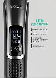 Універсальний тример для бороди Vgr 5 в 1 AFA Series Акуумуляторний тример для носа і тіла,  шейвер для гоління 5 Вт Black - мініатюра 11