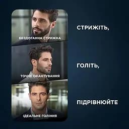 Тример Rowenta TN6204E0 (7053691) - мініатюра 7