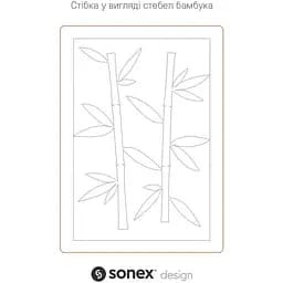Ковдра Sonex Bamboo легка 200х220 см (SO102155) - мініатюра 6