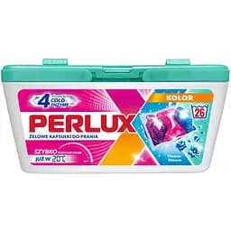 Капсулы гелевые для стирки Perlux Color (Цвет) для цветных вещей, 26шт