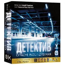 Настільна гра Geekach Games Детектив. Сучасне розслідування (Detective: A Modern Crime Board Game) (укр.) (GKCH174dt)