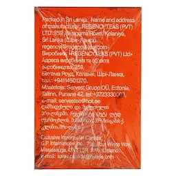 Чай Hyleys Passion Fruit 37.5 г (25 шт. x 1.5 г) - мініатюра 7