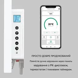 Інфрачервоний обігрівач Klarstein Wonderwall Air Art Smart (10035132) - мініатюра 2