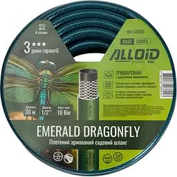 Шланг армированный 3-х слойный Alloid Building Tools Emerald Dragonfly 1/2" 30 м (WH-63305)