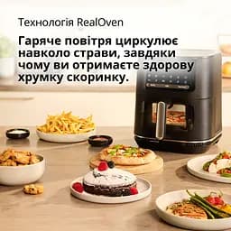 Мультипіч Braun MultiFry 5 HF 5075 IBK (56287) - мініатюра 12