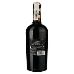 Вино Velarino Sasumaniello Salento IGT, червоне, сухе, 14,5%, 0,75 л - мініатюра 2