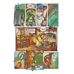 Комікс Гобіт. Графічний роман - Джон Р. Р. Толкін Астролябія (9786176642053) - мініатюра 9