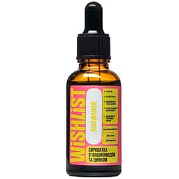 Сыворотка для лица Wishlist Niacinamide Serium 30 мл