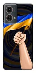Чохол Demsky Прапор для Motorola Moto G85