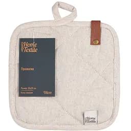 Прихватка Ardesto Oliver, 20х20 см, бежева (ART04OB)