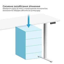 Геймерський стіл OfficePro ODE1880W з електрорегулюванням висоти (ODE1880W) - мініатюра 4