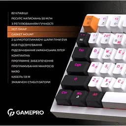 Клавіатура GamePro Red з Hot-Swap RGB White дротова механічна (MK160W) - мініатюра 8