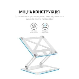 Підставка для ноутбука OfficePro White Steel (LS380W) - мініатюра 11