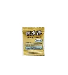 Гелевий орбізи, кулі ORB-10, 1упаковка 500 штук