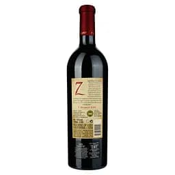 Вино Michael David 7 Deadly Zins AVA, червоне, сухе, 15%, 0,75 л - мініатюра 2