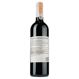 Вино Josef Rubino Garda Colli Mantovani 2018, червоне, сухе, 15%, 0,75 л (890042) - мініатюра 2