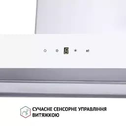 Витяжка декоративна Т-подібна Perfelli TS 6635 I/WH 1000 LED - мініатюра 8
