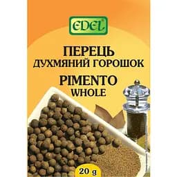 Перець духмяний Edel горошок 20 г (442749)