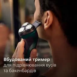 Електробритва Philips Series 3000X темно-зелена(X3002/00) - мініатюра 5