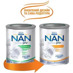 Дитяча суміш початкова NAN ExpertPro кисломолочна суха 400 г - мініатюра 7