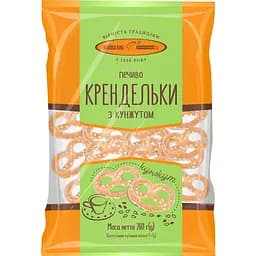 Печиво Київхліб Кренделі з кунжутом 260 г