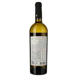 Вино Shabo Original Collection Совіньйон Блан, біле, сухе, 12,6%, 0,75 л - мініатюра 2