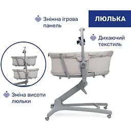 Ліжечко-стільчик для годування 5 в 1 Chicco Baby Hug Pro сіре (87076.40) - мініатюра 6