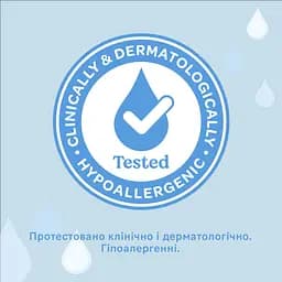 Набір вологі серветки Huggies Pure 448 шт. (2 x 224 шт.) - мініатюра 8