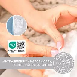 Подушка для вагітних та годування Sei Design трикотаж гіпоалергенна, наволочка з бавовни на блискавці м'ята 30 х 190 см (8000036178*004) - мініатюра 9