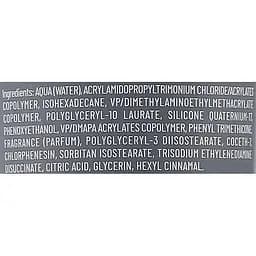 Гель для укладання волосся Lakme K.Styling Tamer Straightener Gel 150 мл - мініатюра 2