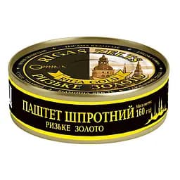 Паштет шпротний Ризьке золото 160 гр 