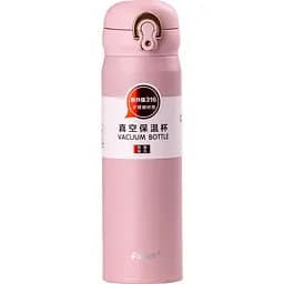 Термос 350 мл з кришкою фліп топ, пудровий Happy Life HPGM80120500PE