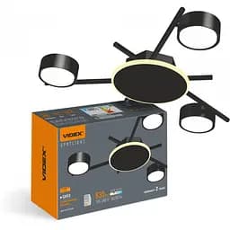 Світильник Videx під лампу 3xGX53 накладний з підсвіткою чорний VL-SPF20B-BB