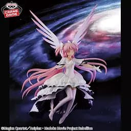 Фігурка Bandai EVOLVE Ultimate Puella Magi Madoka Magica Madoka Дівчинка-чарівниця Мадока 24 см BS MM MK 24 - мініатюра 5